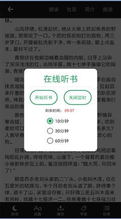 雅博app